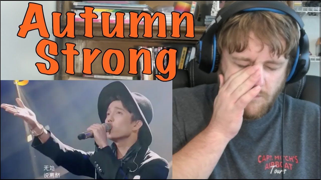 Dimash Kudaibergan - Autumn Strong (Live) Reaction!