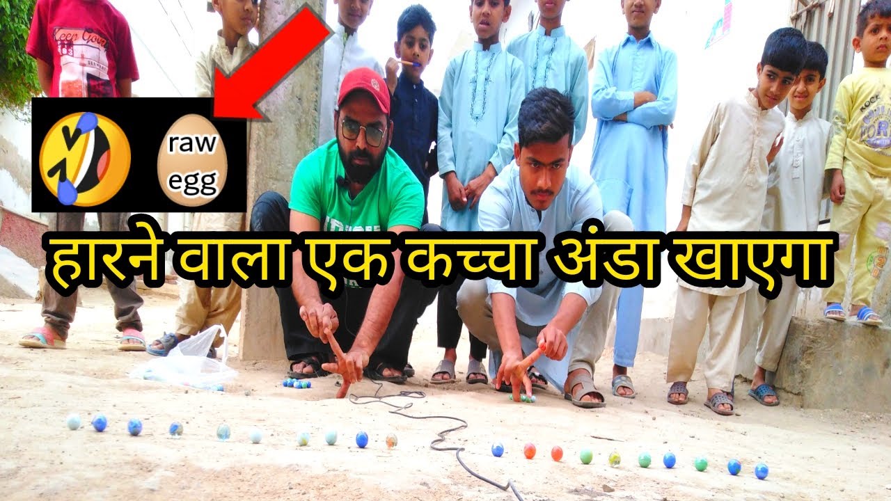 Kanche kaise khele new chalenge video hindi kancha master kancha mastr new marble challenge new task