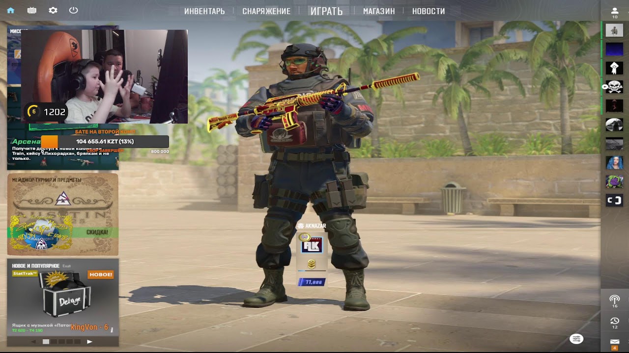 Road to FaceIT 10 LVL Aknazar