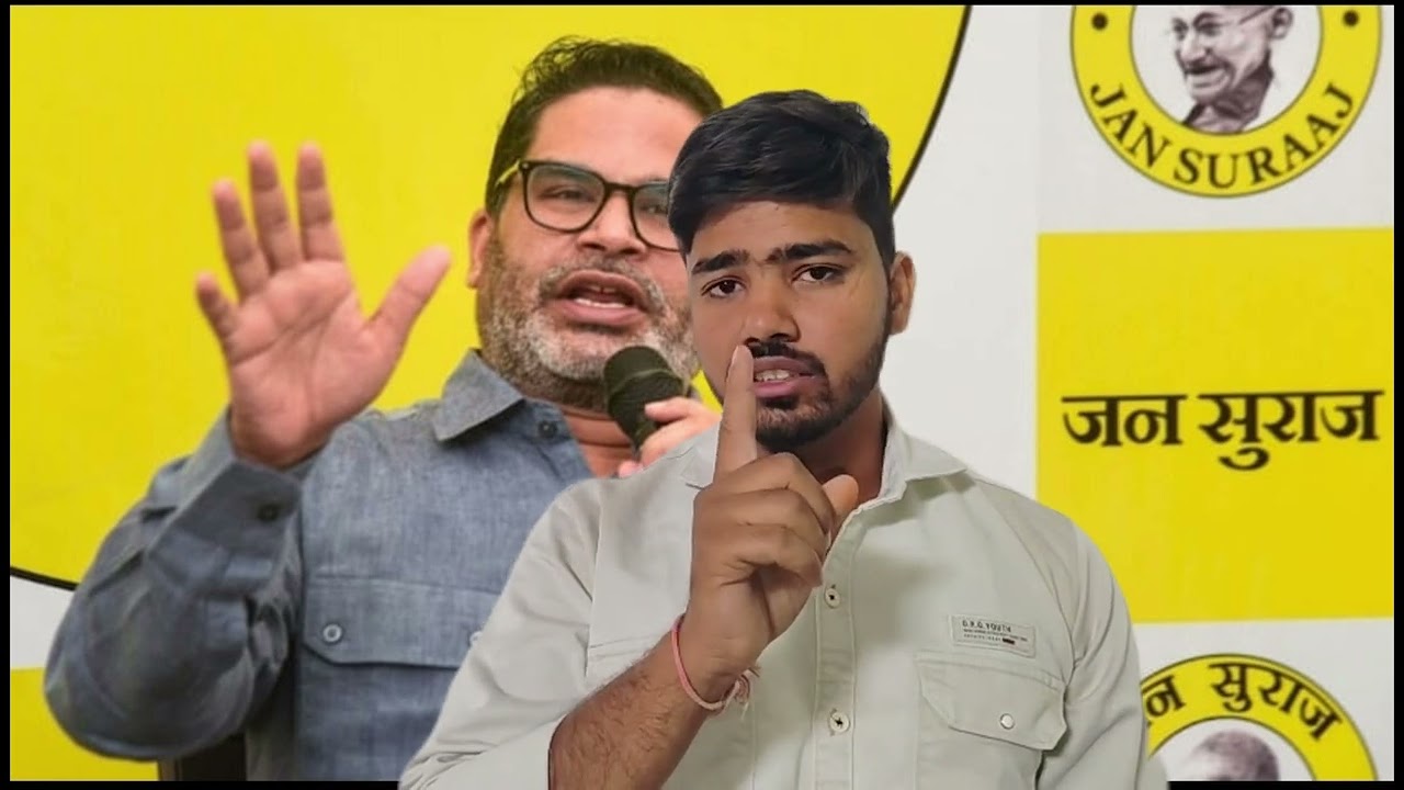 The main reason for NDA majority in Bihar Elections