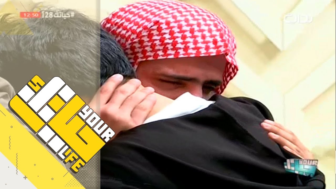 #حياتك28 | خروج المتسابق ماجد العسيري - البرايم الثاني