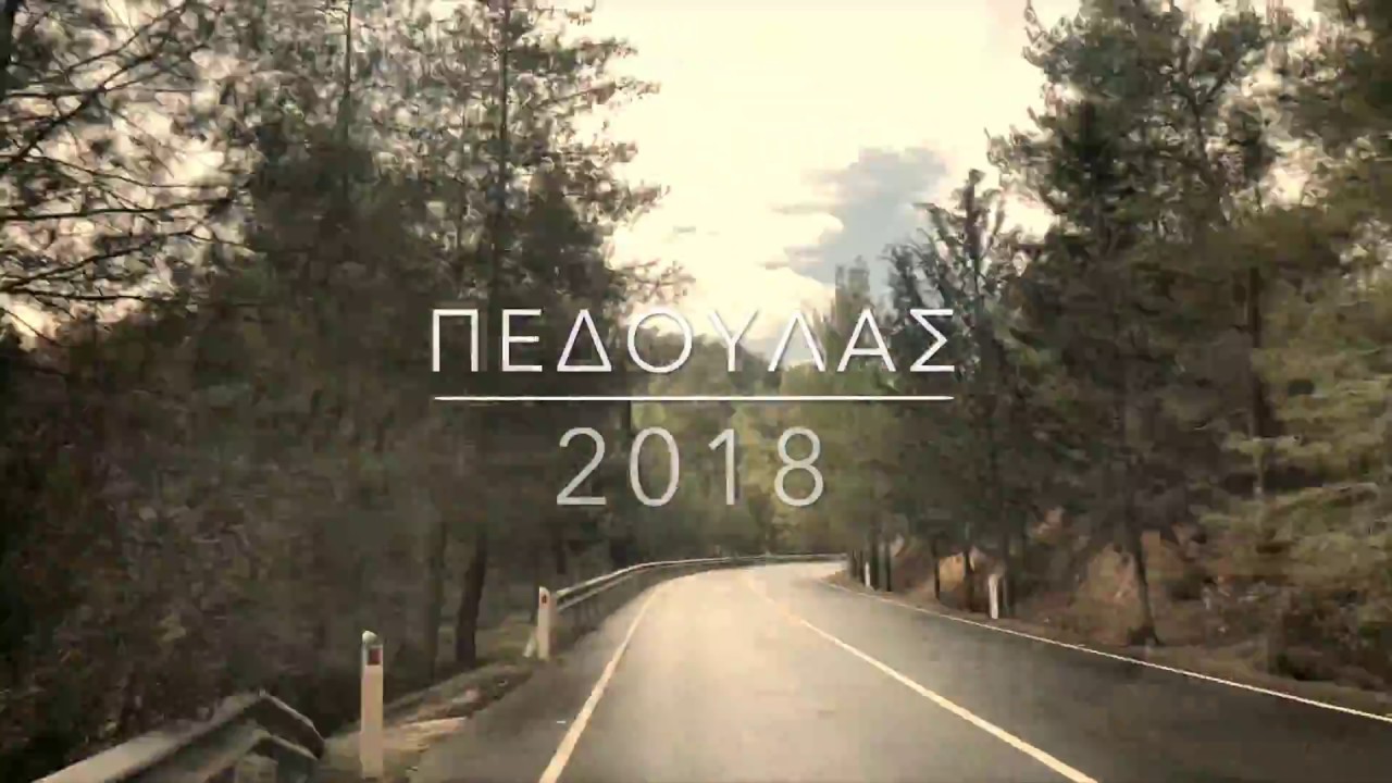 Pedoulas village - Cyprus - 2018 [HD]