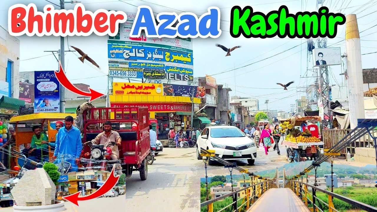 Tour Of Bhimber Azad Kashmir || Bhimber Azad Kashmir Bazar || بھمبر آزاد کشمیر ||Farhan Javaid Vlogs