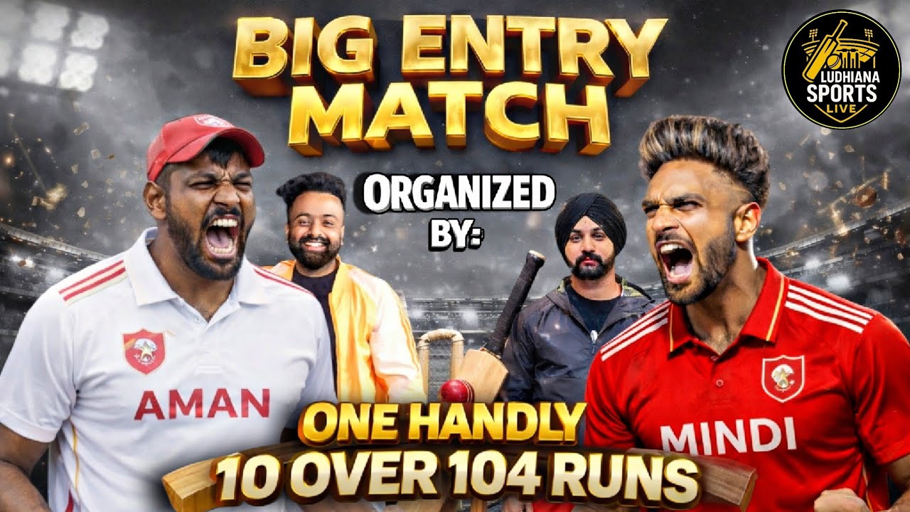 🛑Big Entry Match || Mindi Khokhewal Vs Aman Chandigarh || 30 December 2025 || Ludhiana Sports Live