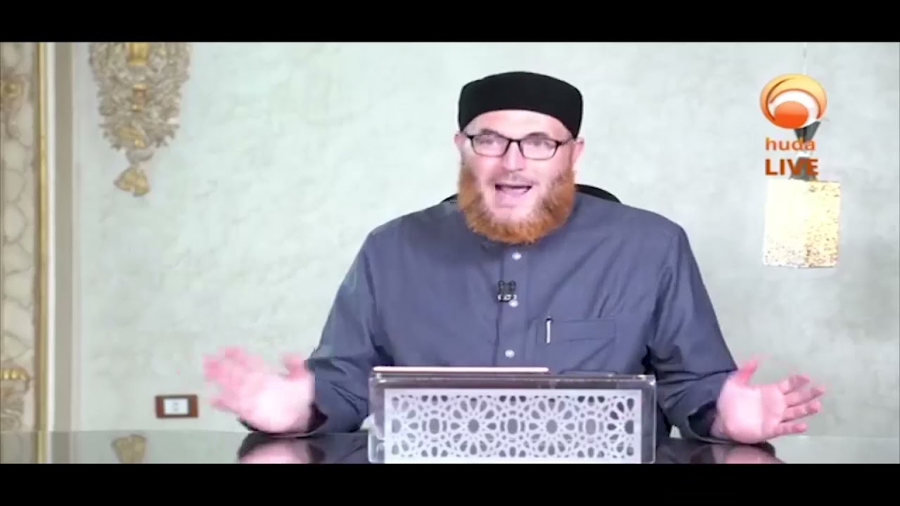 i don't love my husband  #DrMuhammadSalah #fatwa #islamqa #HUDATV