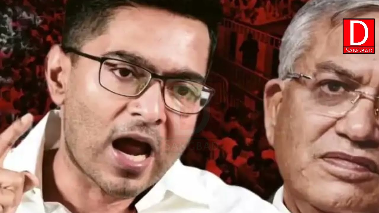 07 March 2026 Akashvani Live news | আকাশবাণী কলকাতা স্থানীয় সংবাদ । আকাশবাণী বাংলা সংবাদ
