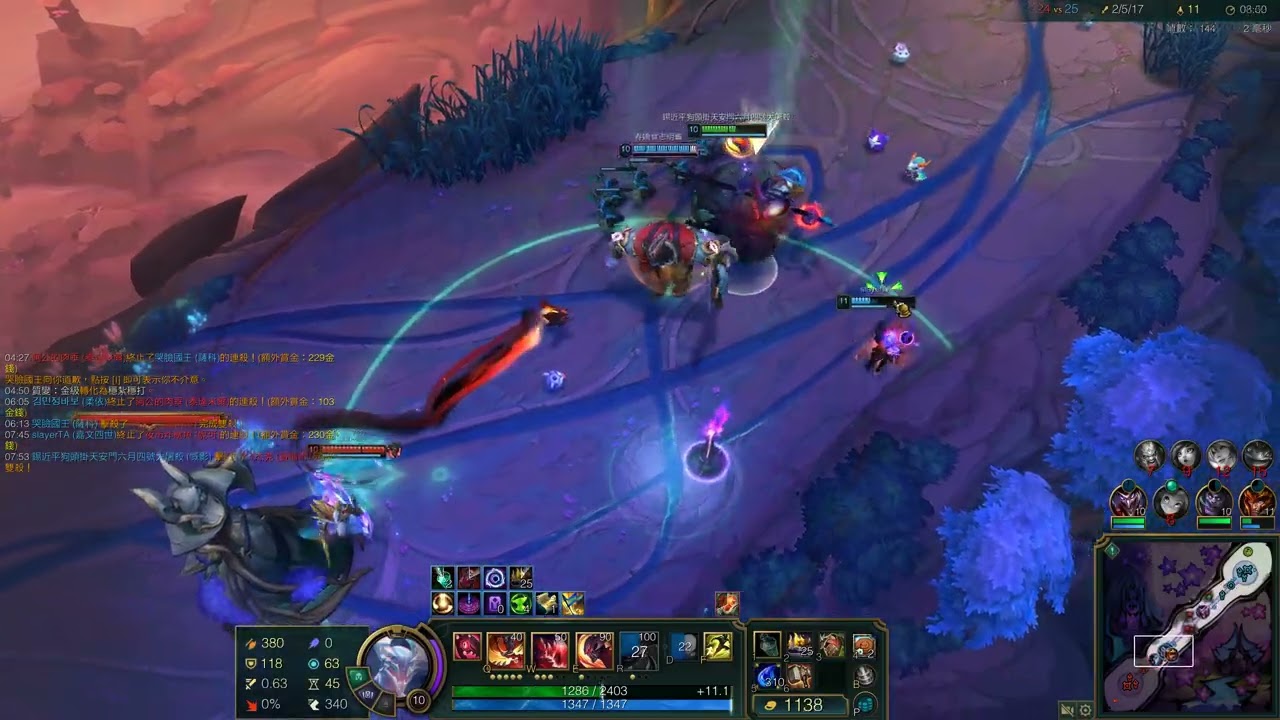League of Legends 冤家路窄 殺爛阿公的肉垂