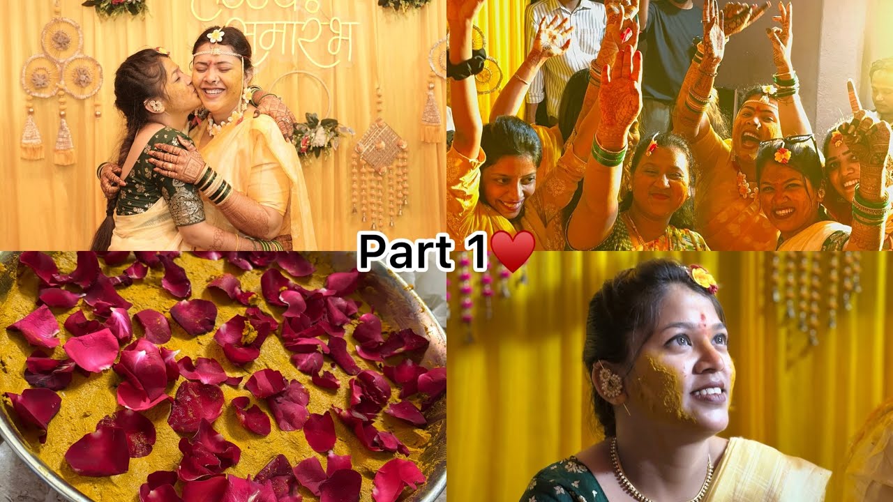 (Part 1)Sam chi haldi♥️🔥😍full enjoy👀