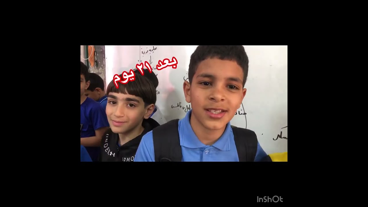 طلاب الصف الخامس ب في مدرسة ذ. بيت عور التحتا أ. ع واستخدام التكنولوجيا في انتاج الصيصان  ٢٠٢٥