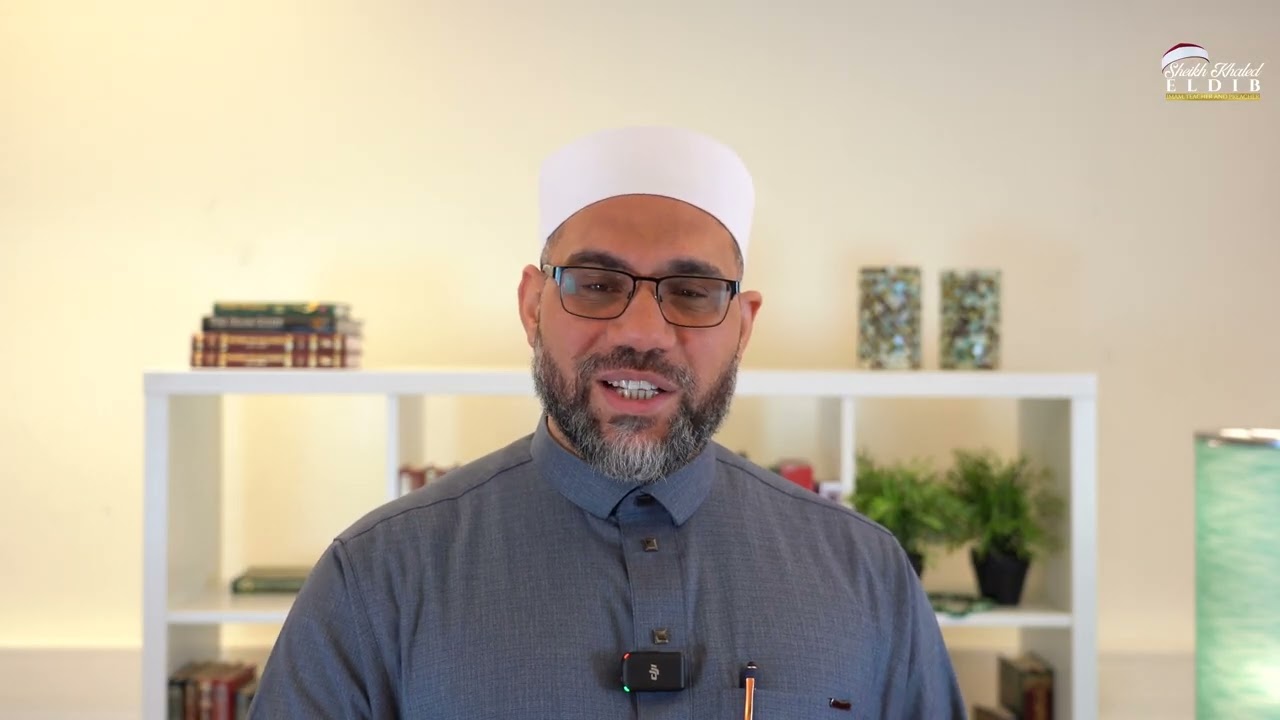 سلسلة الأسوة الحسنة | الحلة الثانية والعشرون | الشيخ خالد الديب