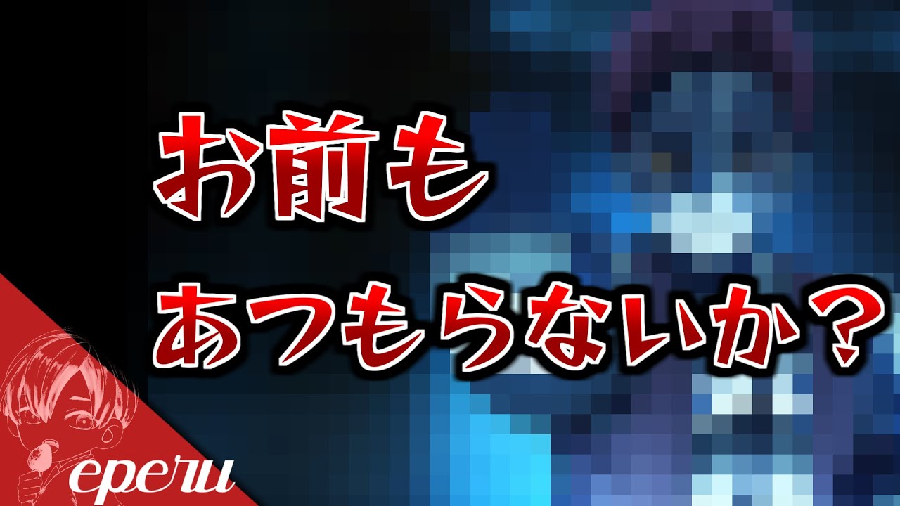 あつ森では冬は雪が毎日積もってるので東北地方を舞台にされていると思ってます。な配信