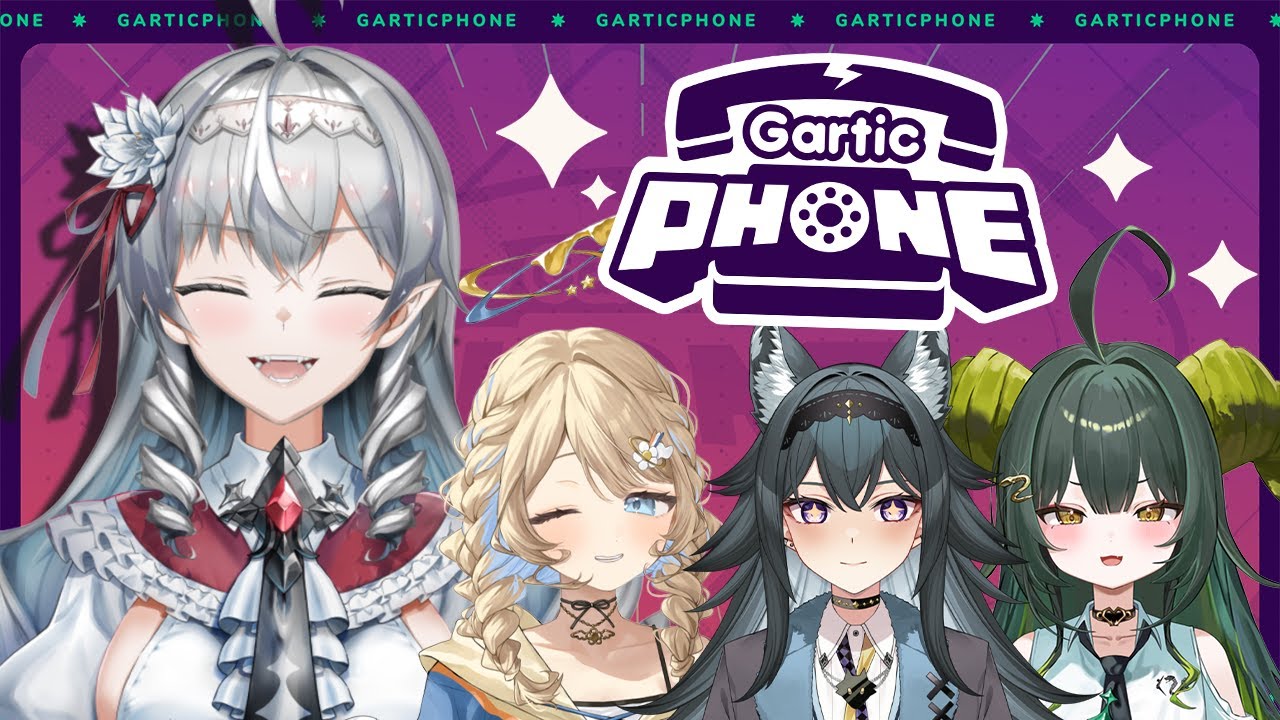 【#garticphone  】みんなで絵心を探り合う🌟コラボ配信🦇❣【白花ヴァニラ/新人Vtuber】