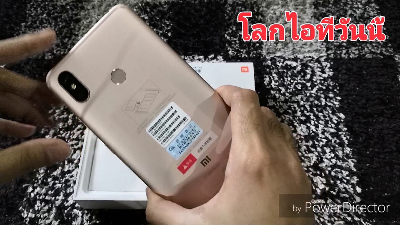 Unboxing Preview : Xiaomi Mi Max 3 หน้าจอใหญ่ แบตบิ๊กเบิ้มสะใจสายบันเทิง