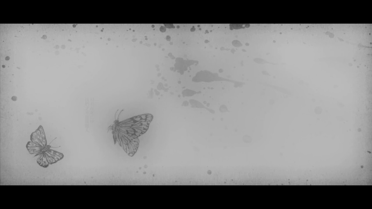 Dismal - 遺