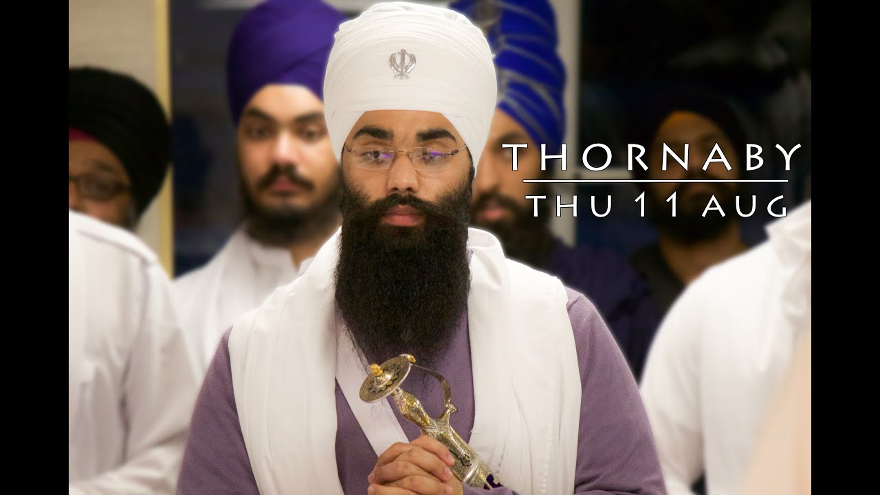 Tu Mere Praan Adareh | Thornaby | 11/08/16