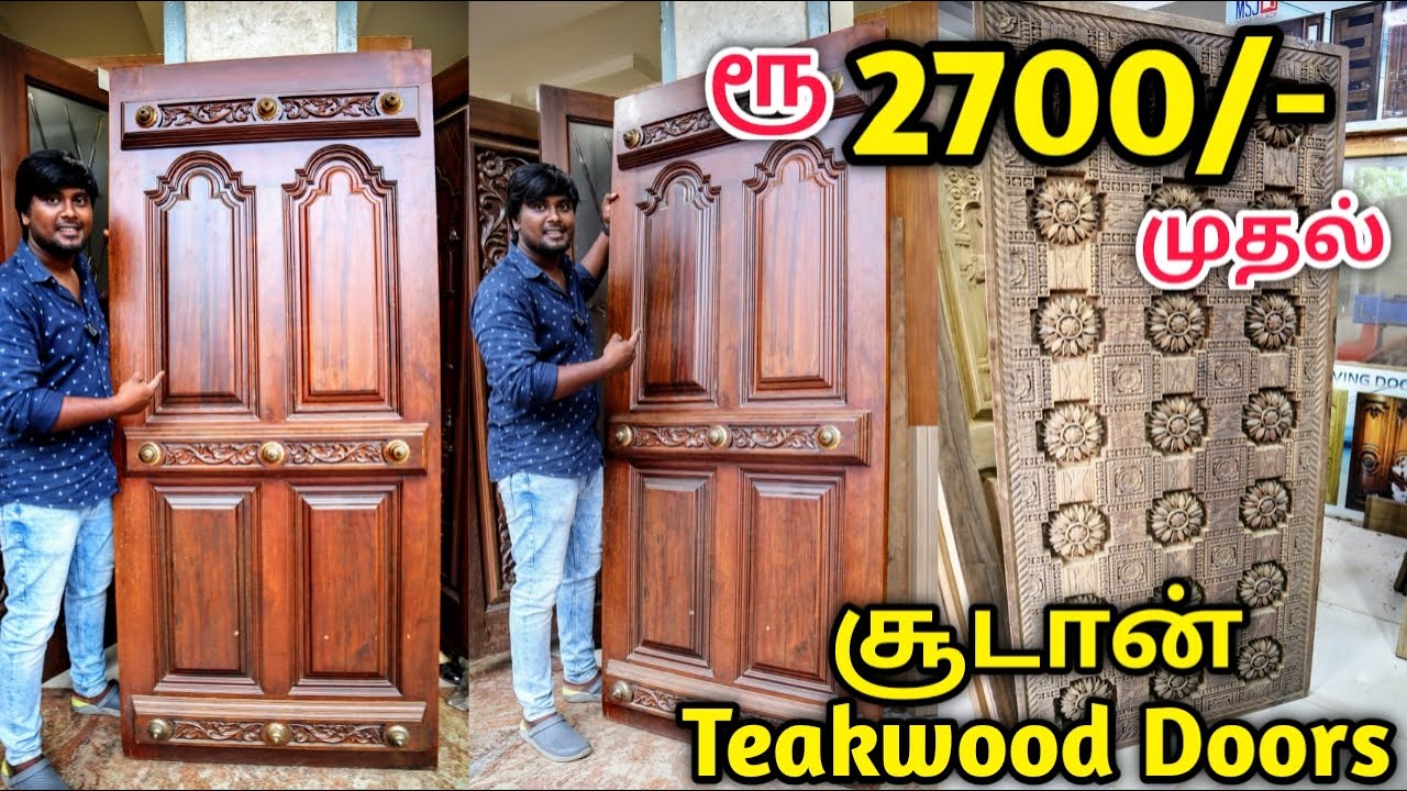 ₹2700க்கு மர கதவுகள் | சூடான் TeakWood Doors Showroom in Chennai | Raja's Vlog