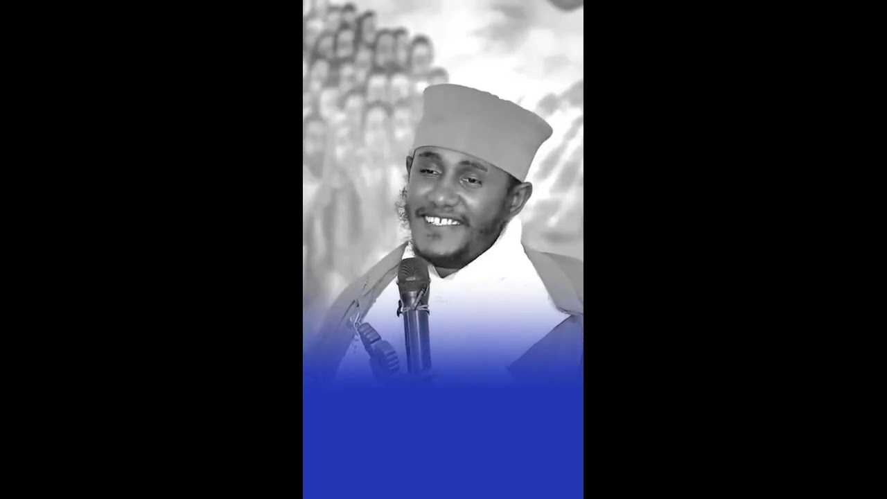 አብይ ፆም