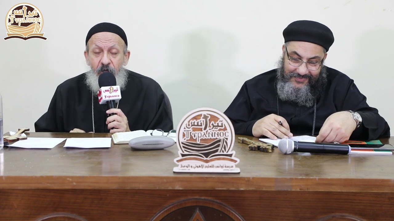 مقدمات العهد الجديد (رسالة بولس الرسول إلى اهل فيلبي) - القس مرقس ميلاد