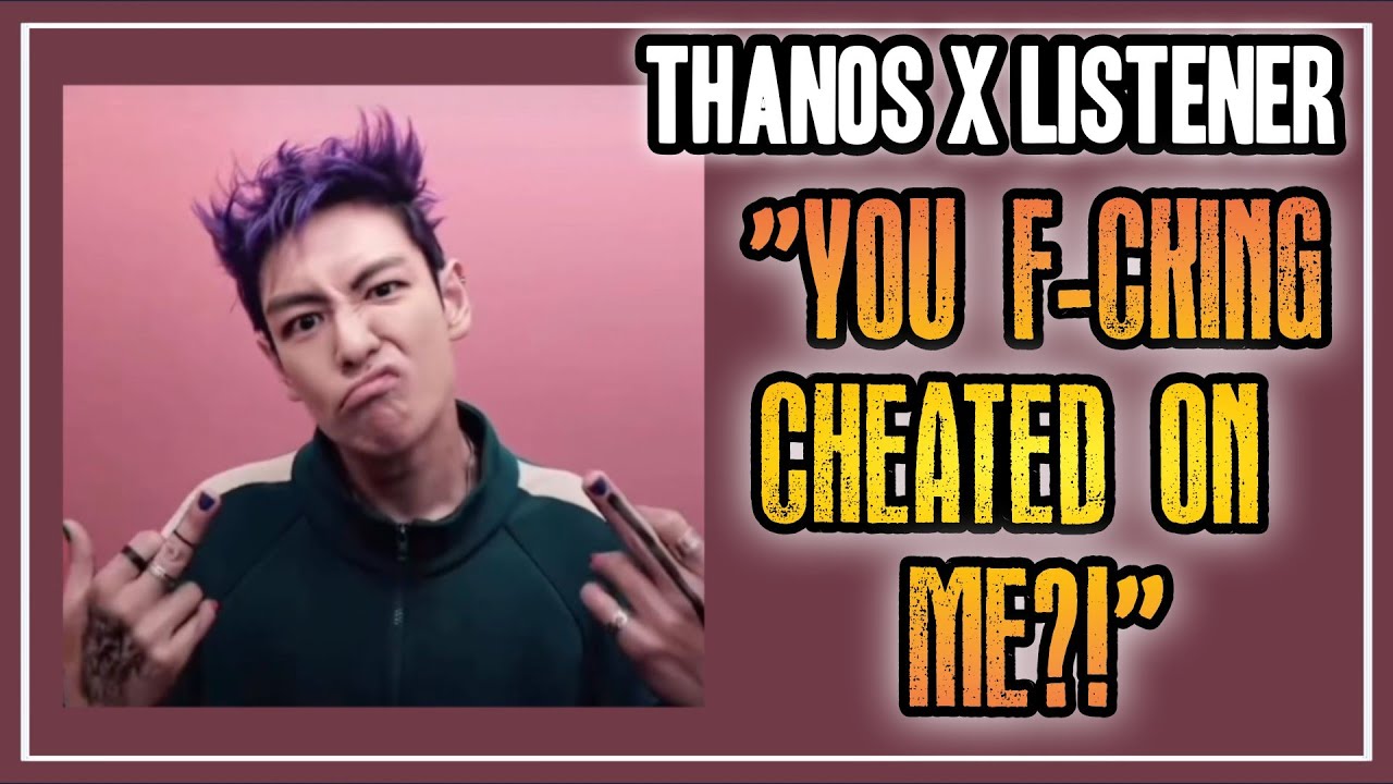 Player 230's Thinks You're Cheating?!  | BOYFRIEND ASMR | Thanos x Listener| Squid games x listener
