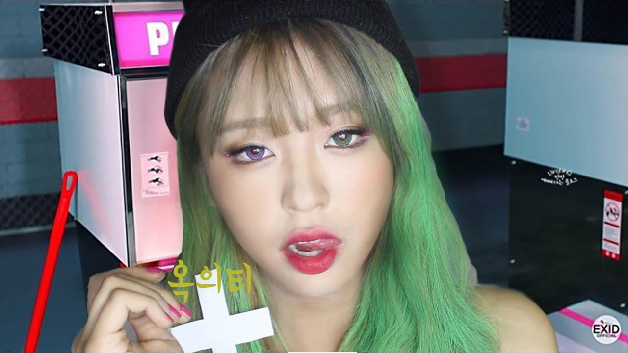 (ENG) 하니 핫핑크 메이크업 // EXID Hani Hot Pink Makeup Tutorial