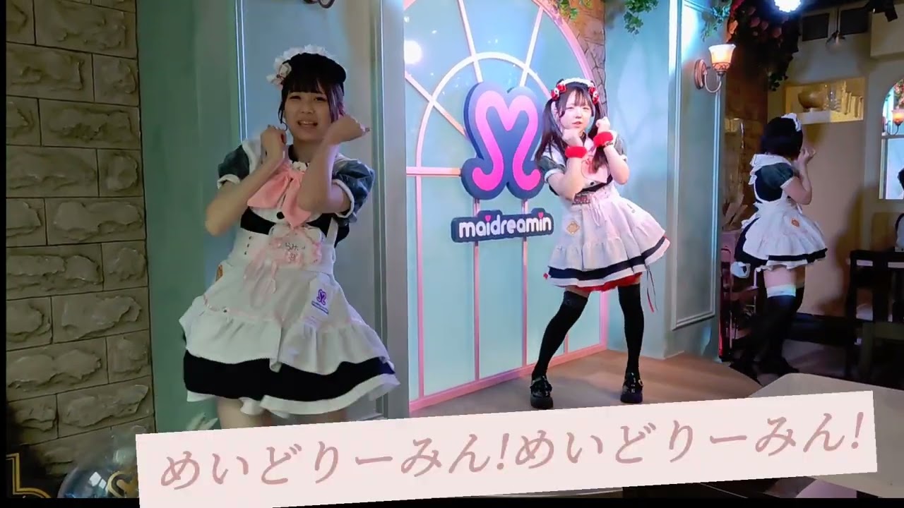 らおプラスまるん、らみぃヲタ芸0211