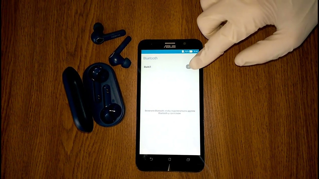 Подключение к ранее сопряженному устройству. Nokia Lite Earbuds BH-205