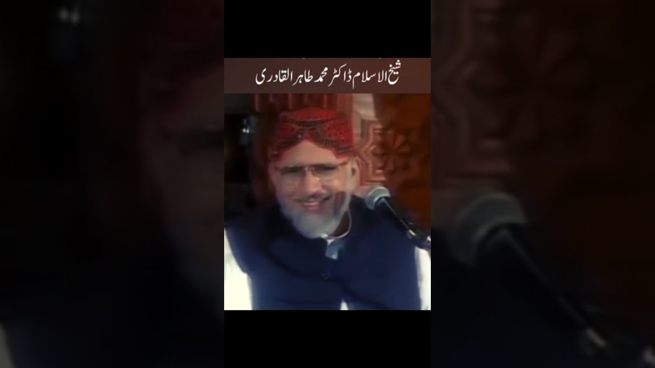 مخدوم سے فقیری کا فرق۔۔۔؟