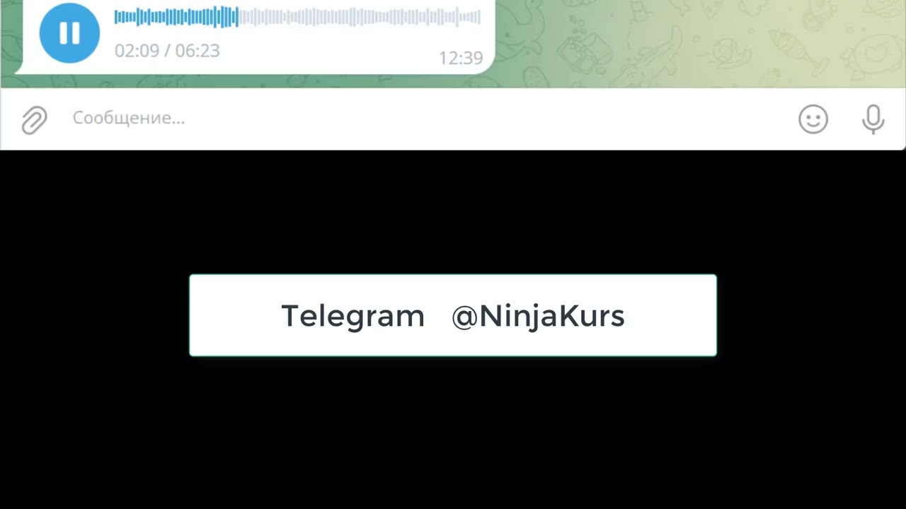 Трейдинг курси битирувчилари таъсуроти 2-қисм