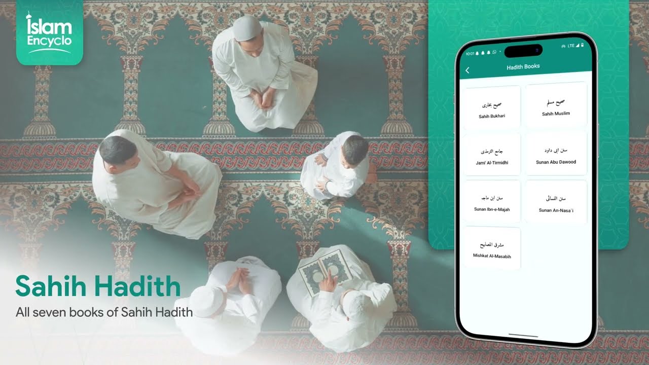 Best Islamic App 2025 | Islam Encyclo - Quran, Prayer Times, Hadith & Qibla Compass 🕌