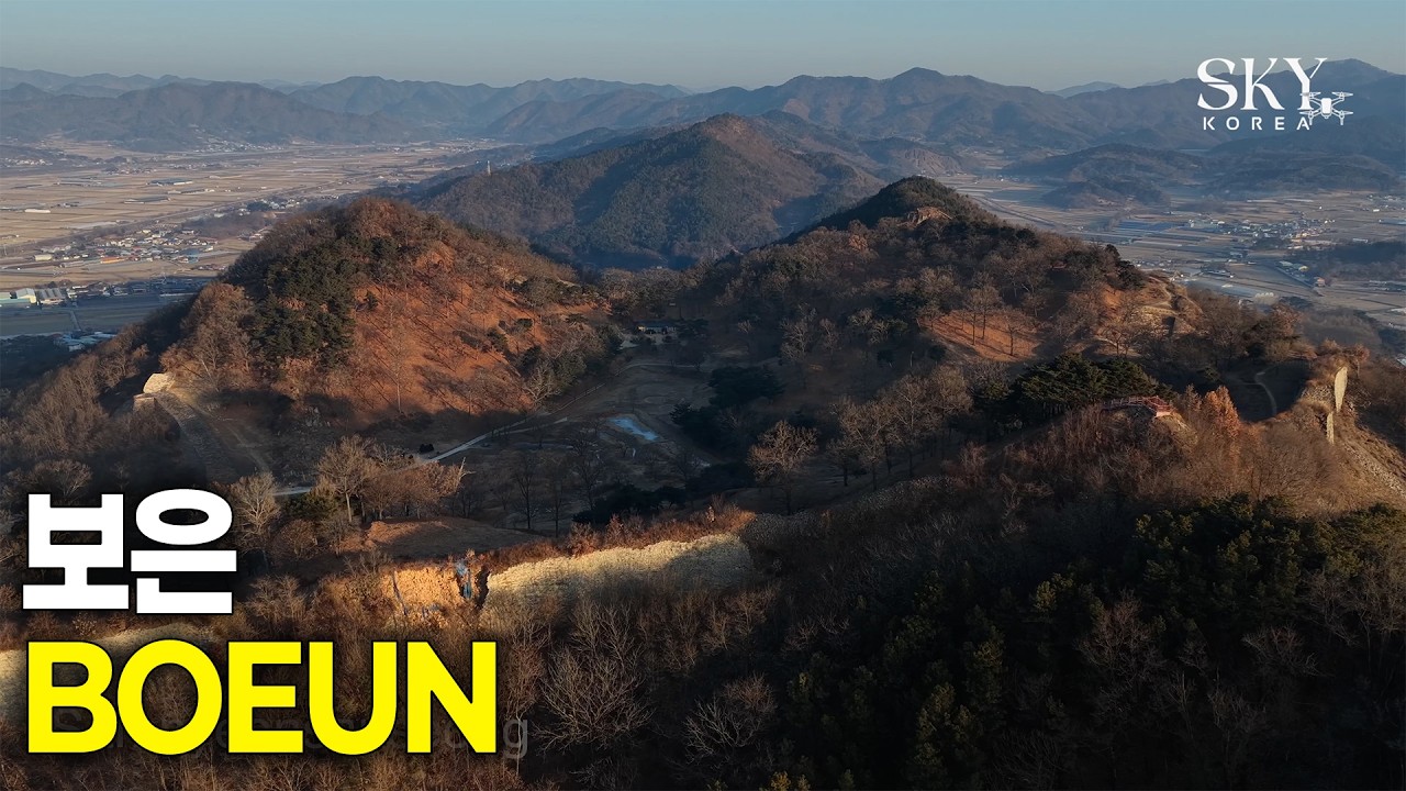 하늘에서 본 보은(4K) 1편 | 신라 군사 3천 명이 3년 동안 쌓은 산성의 압도적인 규모 😲 (+정이품송 깜짝 손님 백로가?) #보은여행 #삼년산성 #정이품송 #드론풍경