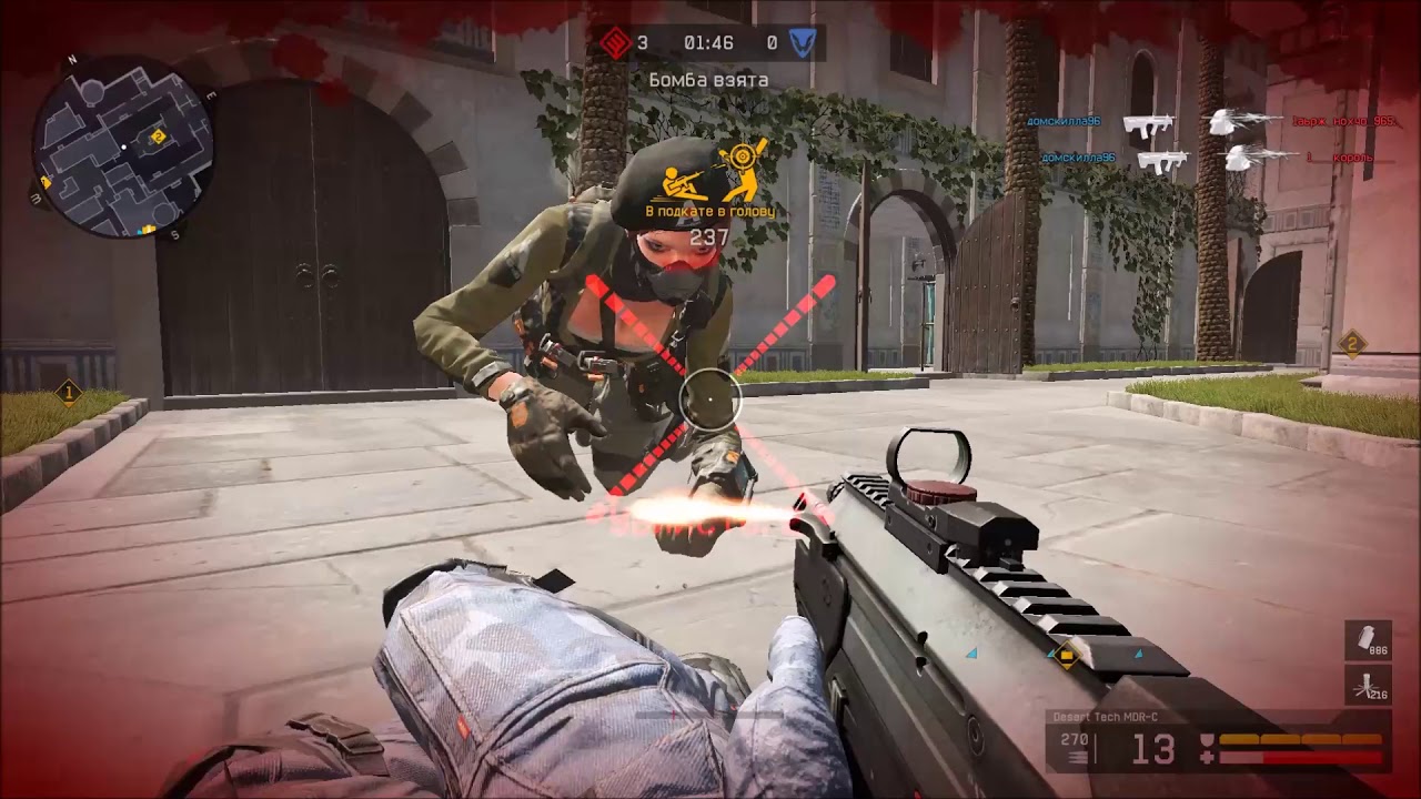 Warface - EU server is bad? (READ DESCRIPTION)