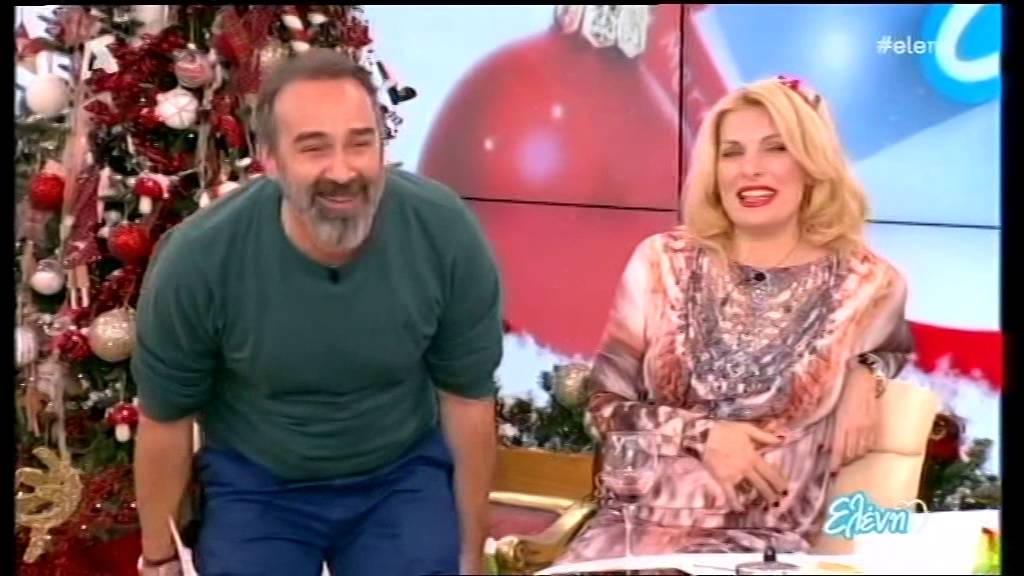 Έρευνα Γρηγόρη - 