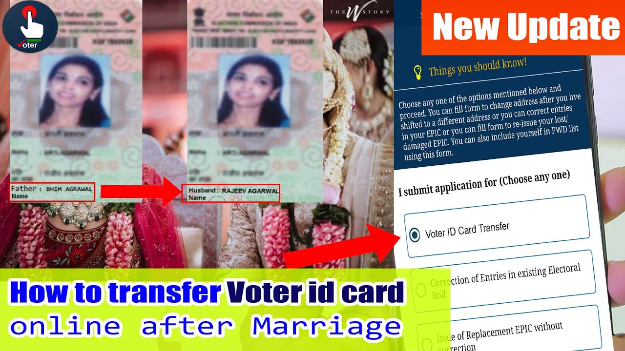 How to transfer voter id card after marriage Online || Online Voter id card transfer part 1