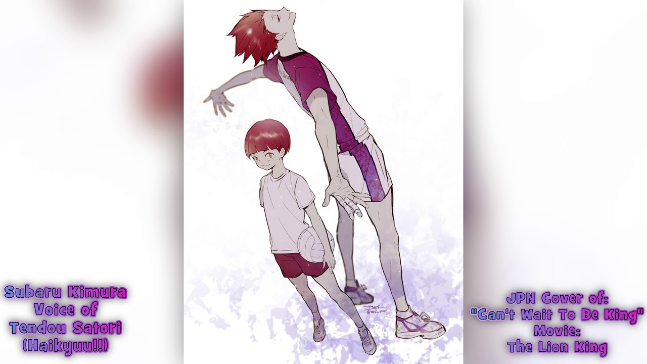Subaru Kimura||Tendou Satori||Can't Wait to be King