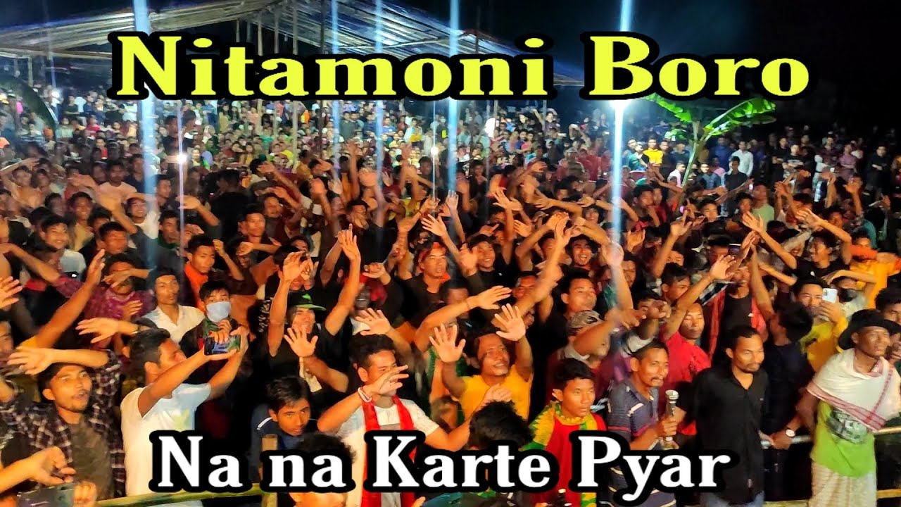 Na Na Karte Pyar // Dhadkan Movie Song // Nitamoni Live Performance at Bijni Borlaogaon