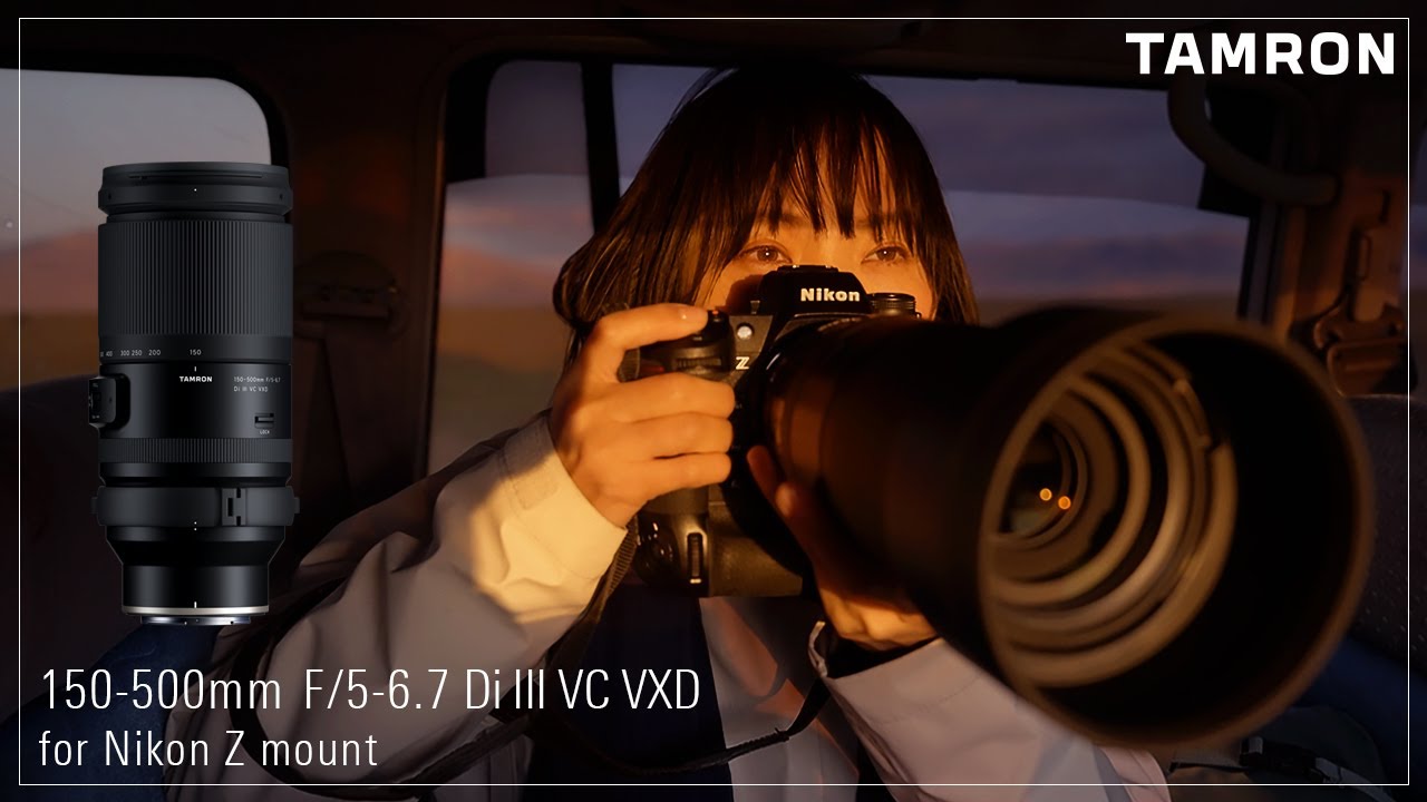 【タムロン公式】タムロン 150-500mm F5-6.7 (Model A057) × 写真家 松尾純 | ニコン Z マウント用 | 作例