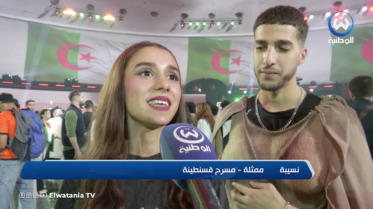 ملحمة روح الجزائر..عرض فني تاريخي عشية سبعينية الثورة