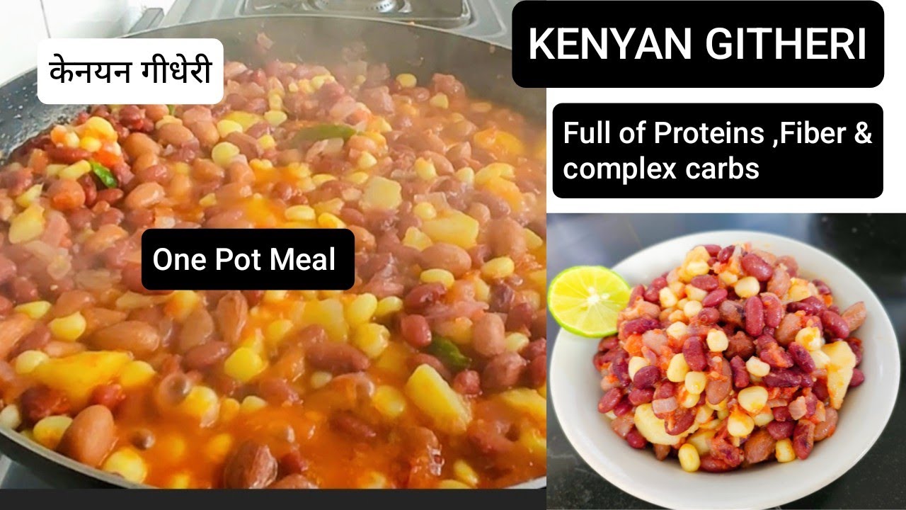 How to make  Githeri?|| Kenyan cuisine ||One Pot Meal |#foodvlog #kenyangitherirecipe