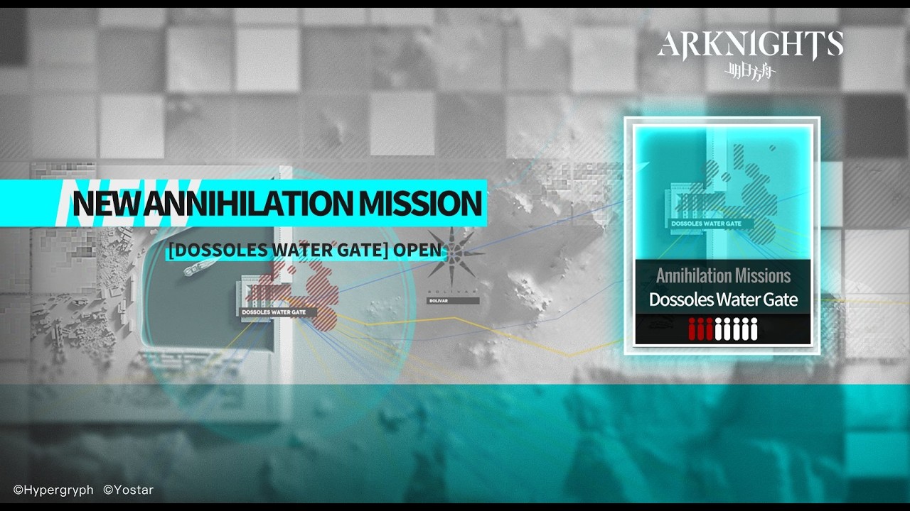 Arknights | Annihilation | Dossoles Water Gate [Noodle's]