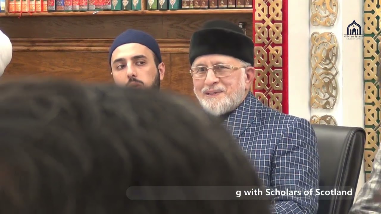 is Earning from youtube ads Halal? | Shaykh ul Islam Dr Muhammad Tahir ul Qadri | MQI Glasgow