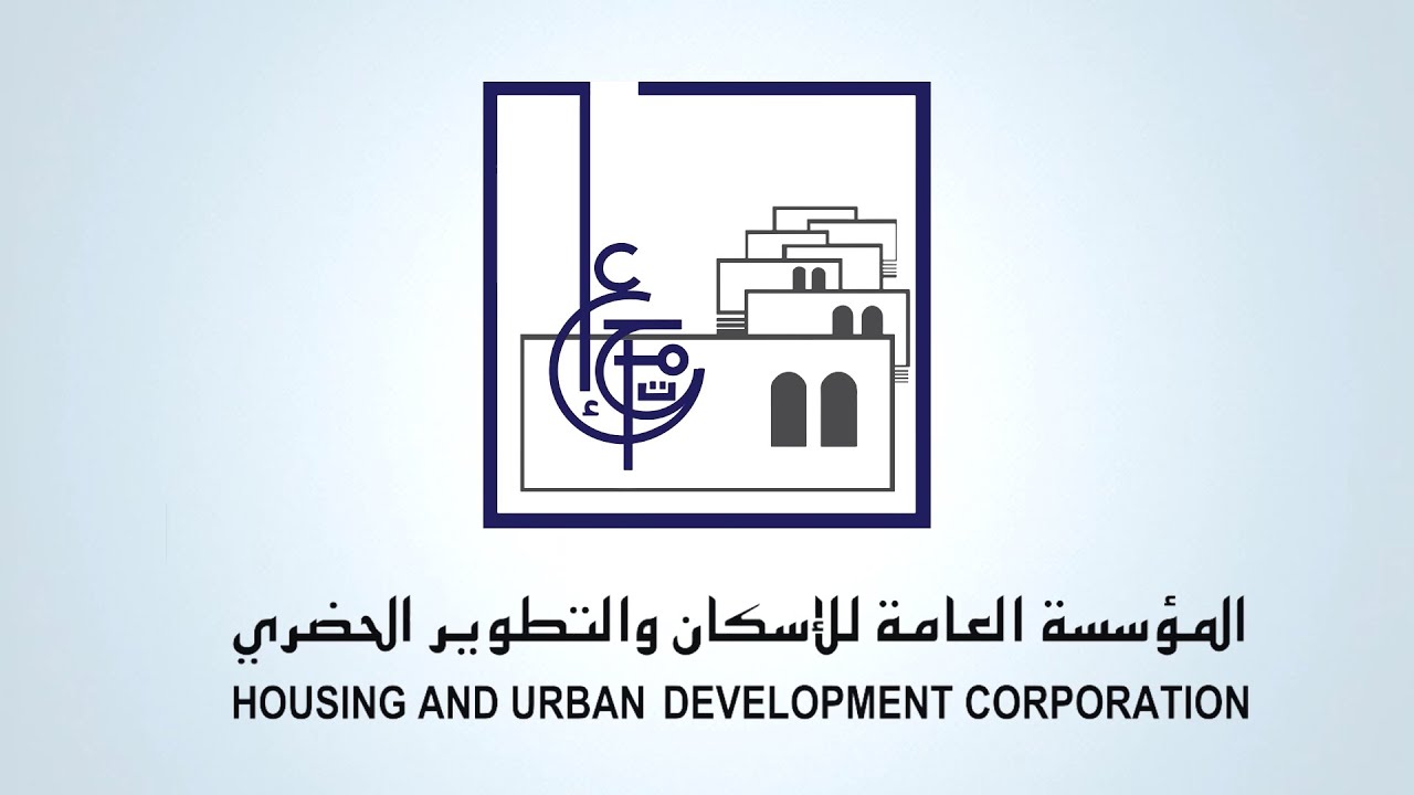 مشروع خطة تحسين شاملة لمبنى السوق التجاري في ابو نصير