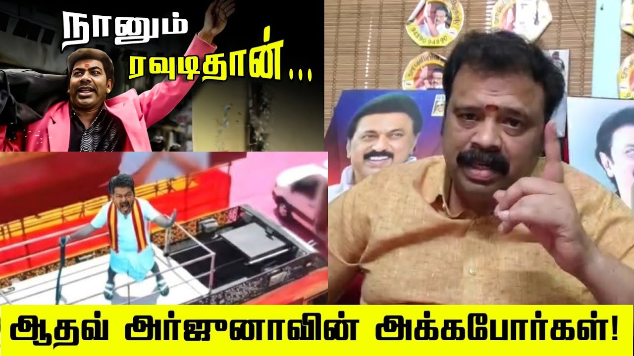 லாட்டரி டிக்கெட்டின் வண்டவாளங்கள்...