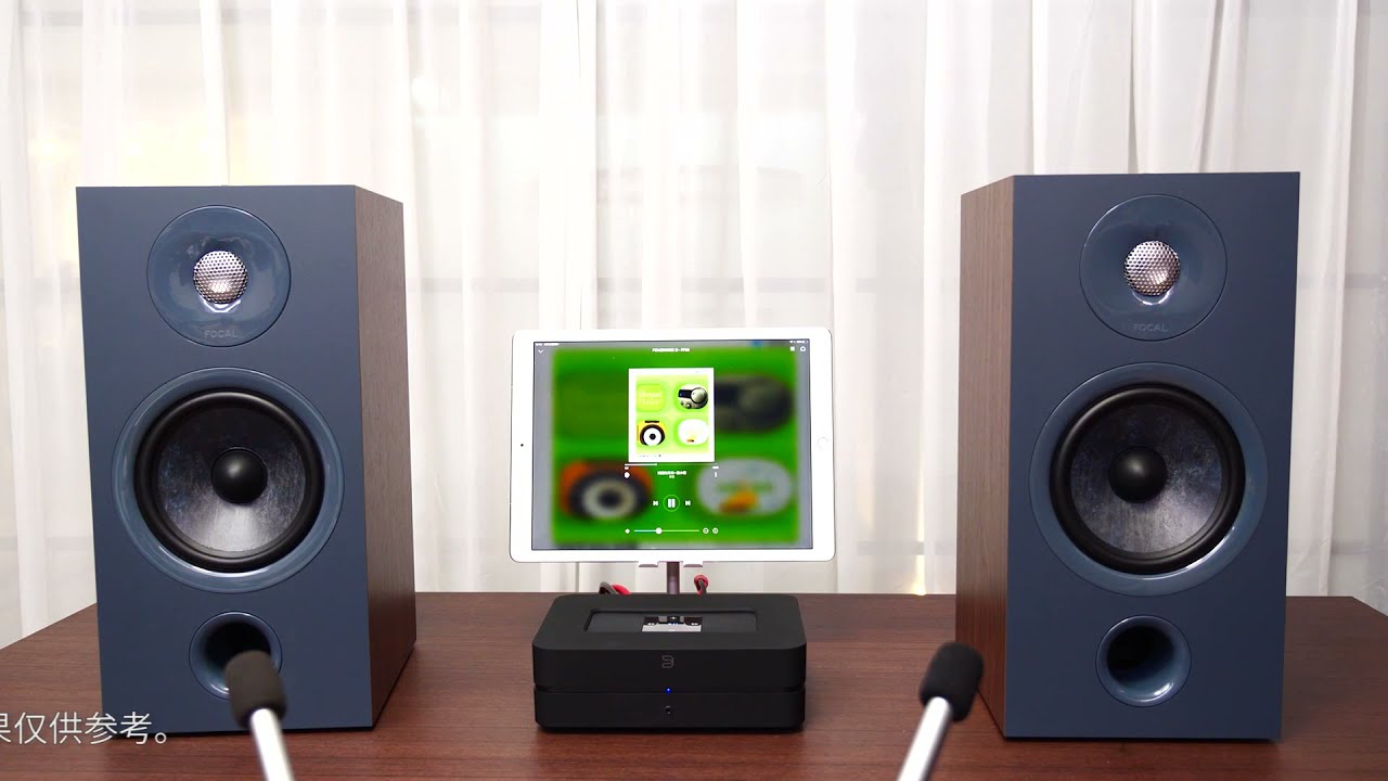 BLUESOUND POWENODE 2i HDMI & Focal Chora 806 bookshelf speaker sound test / Stereo recording