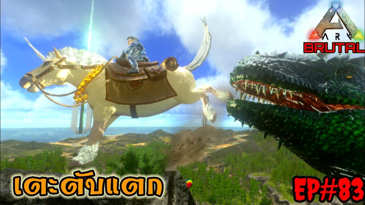 ARK Mobile EP.83 จับกีก้าด้วยยูนิคอร์น / Breeding Unicorn  / Tame Giganotosaurus By Unicorn