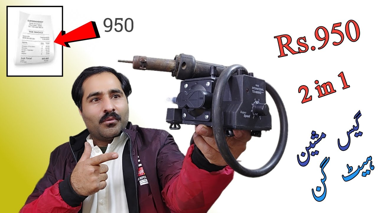 Gas Machine Sirf Rs 950 | How To Make Hot Air Gun At Home  4K