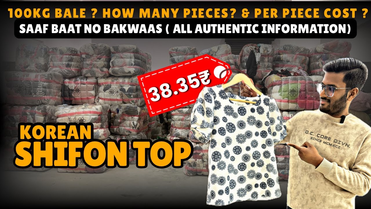  Chiffon Top Sirf ₹38.35 Mein! 😱 Akula Enterprises Ka Bada offer 🔥