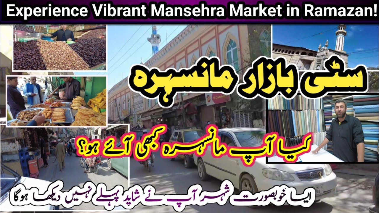 Ramazan Vibes in Mansehra Market | A Vibrant Shopping Experience | Zarmas Vlogs Adventure