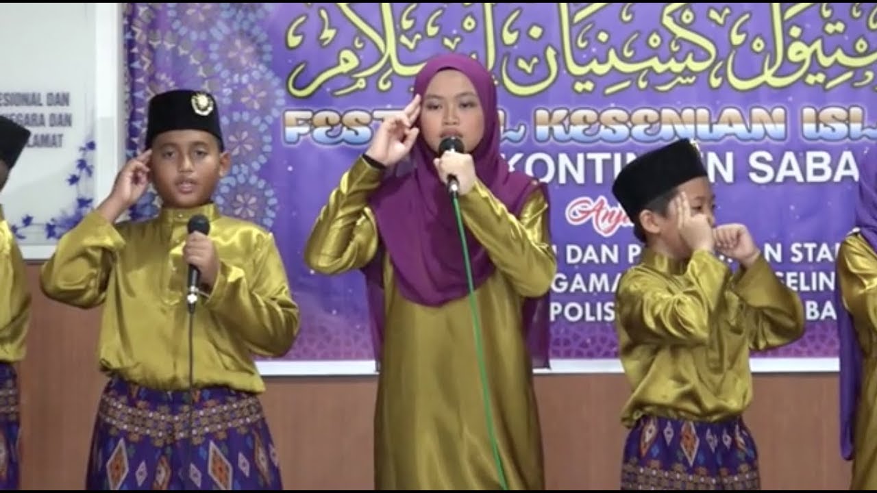 IMAN MUTIARA - Kumpulan Nur Ikhwan  | IPD Keningau