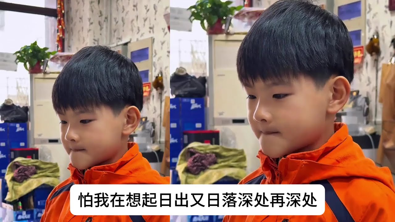 四胞胎的单亲妈妈 千里挑挑 来到 五年未见的亲生父亲家 没想到 再一次的被婆婆赶出家门 #正能量 #亲情 #母爱 #家庭 #幸福