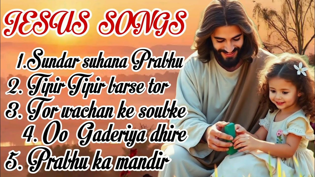 JESUS SONGS NONSTOP 💖✝️✨#nonstopmusic #nonstopsongs #devotionalsongs #viral #jesusnonstopbhajan 